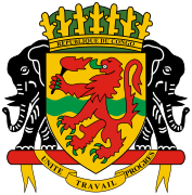 Emblem of Congo